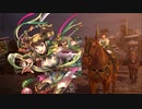 【三国志大戦】桃園プレイ　穆に元気をもらう動画98　【覇王　対4枚魏群混合馬呂布】