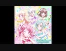 きゅ～まい＊flower (vocal only)