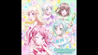 きゅ～まい＊flower (vocal only)