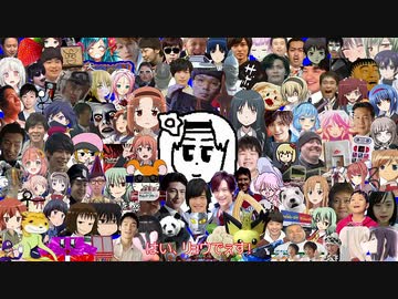 私的オールスターでBEAT-NEW-WORLD