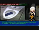 SCP-4492 - Umbrella In The Toilet