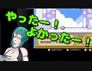 勝利の雄叫びをあげる神楽すず