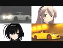 【艦これMMD紙芝居】 平和と車と艦娘と3rd その14