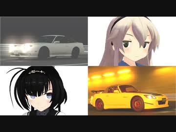 【艦これMMD紙芝居】 平和と車と艦娘と3rd その14