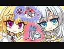 【ポケモン剣盾】楽　勝　！　#3【ルームサービスカラマネロ】