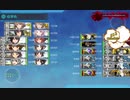 【艦これ】2019秋イベE5-2甲ラスダン