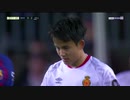 FULLで久保先発・後半（2of2） 《19-20ラ・リーガ：第16節》 バルセロナ vs マジョルカ