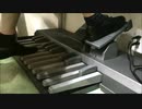 【エレクトーン演奏】FLASH/Perfume 足パートを見たい人向け【ペダル鍵盤etc】