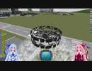 【KSP VOICEROID2実況】KSP業務日誌 番外編７