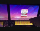 【CHUNITHM】Oshama Scramble! (Cranky Remix)(EXPERT) AJ手元