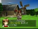 【MF2】マーケットで買ったモンスターで殿堂入りする【実況プレイ】 part9