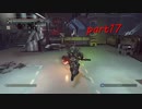 実況プレイ「The Surge」Part17
