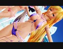 【MMD】肌色率90％ ボカロ10人で『曼珠沙華』