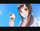 KYOTOKONKON - Creamice (Official Audio / Melodic House / free copyright music)