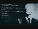 【SCP紹介】　教えて！　ゆかり先輩！　SCP-1019-JP - ██県 ███市 ██町2丁目へ-9