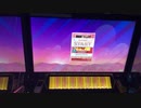 【CHUNITHM】Sparking Revolver(EXPERT) AJ手元