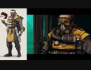 【ゆっくり実況】性格の悪い饅頭のApex Legends 二本目