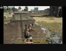 【OPR】布団ちゃんのPUBG part90【2017/08/07】