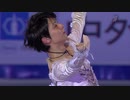 【ロシア語】羽生結弦 GPファイナル2019 EX Yuzuru HANYU