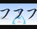 【松】マロ.エ【手描き】