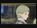 その手を引こう、共に生きるために『FE風花雪月』実況part24