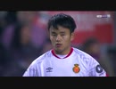 FULLで久保先発・前半（1of2） 《19-20ラ・リーガ：第16節》 バルセロナ vs マジョルカ