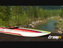 【TheCrew2】くるくる(crew2)しましょう_その73：オバケ道編