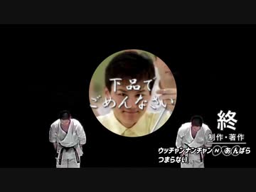 otoMAD-mix.ochinchin