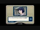 Ace Combat 3 #1 Awakening　～目覚め～　ストーリー動画