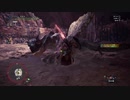 【MHWI】ティガレックス亜種 片手剣ソロ 3'39 TA