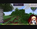 【Minecraft】サクラハッピーイノベーションPart1