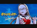 初見でポケセン縛りをしたらこうなるるる。#26【ポケモン剣盾】