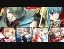 【インファナル】ヒーニアス＆エイリーク絆英雄戦でエリーゼは弓のお兄ちゃんをサポートする