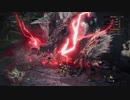 (ひっそりと)MHWI初見実況プレイ#37-2「失われた幽世線」(後編)