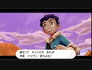 【実況】瀕死になったら復活禁止！人生縛りでポケットモンスター ソード！ Part28【ポケモン剣盾】