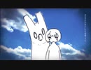 【ヨルシカ】 ヒッチコック / 歌ってみた by.MUNA