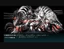 2019秋 艦これE4-2 甲 ギミックなし攻略（無音）20191203