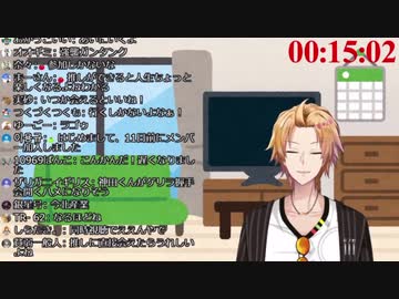 「えのぐに逢いに恋!! IN秋葉原」について語っていたら日向奈央が現れた神田笑一【にじさんじ】