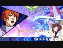 【EXVS2】戦場を往く！きりたんpart14