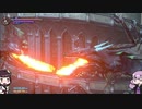 【VOICEROID実況】ショベルアーマーでボスラッシュ（ナイトメア）【Bloodstained】