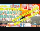 イキリから分からせられてしまう流れが完璧な星川サラ【にじさんじ切り抜き】