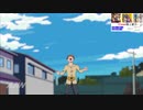 Kamen Rider ohma Z-io Hensin Anime !
