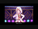 【デレステMV】Tulip【限定SSR5人】