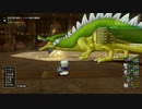 [DQX] 大した事やらないけど、今日もまったりと。第1375回-5