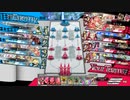 [ｗｌｗ]マッチ売りの小ウサギ（ミクサ）[ルビＥＸ０３]　―３３匹目―