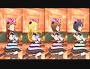 [ミリシタ] ラビットファー Xs シークレットリップ