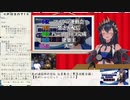 【HoneyStrap】週間ハニスト日誌【2019/11/03～11/09】