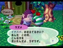 ◆どうぶつの森e+　実況プレイ◆part175