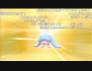 【ニコ生】もこう『ぽけもん』1/13【2019/12/08】