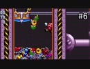 【SONIC MANIA】ソニックマニアを実況プレイ#6【FLYING BATTERY ZONE Part 1】